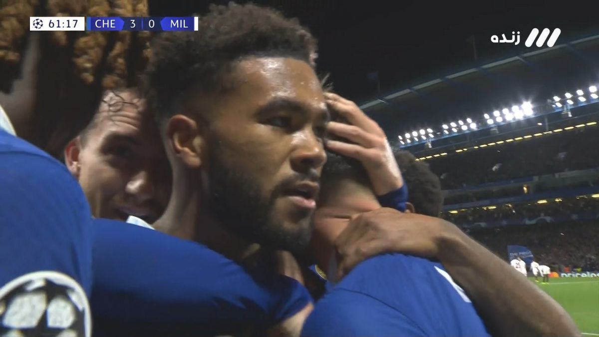 گل سوم چلسی به میلان (دریس جیمز)