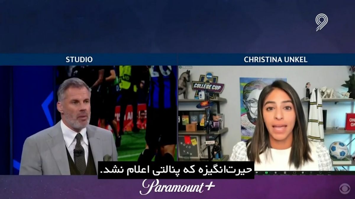 فوتبال 120/ حواشی دیدار جنجالی اینتر و بارسلونا