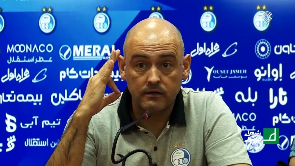 شبهای فوتبالی/ کنفرانس خبری بازی استقلال 1-1 فولاد خوزستان