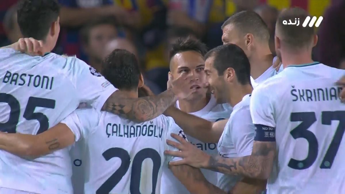 گل اول اینتر به بارسلونا (بارلا)