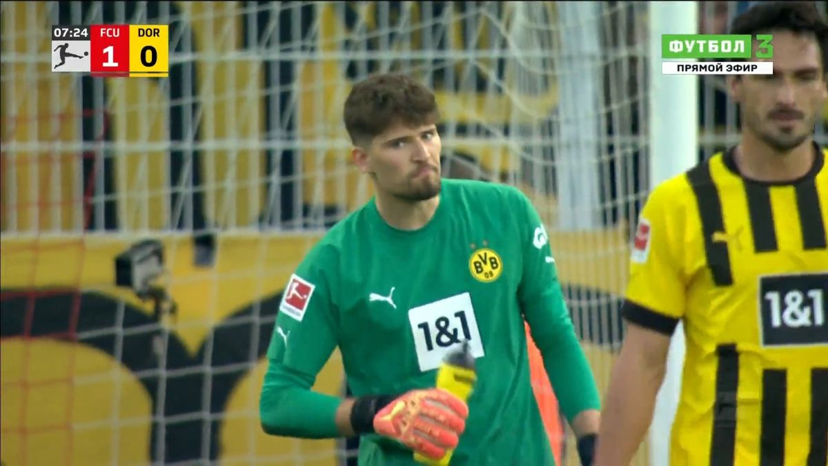 گل اول یونیون برلین به دورتموند (هابرر روی اشتباه بد دروازه بان)