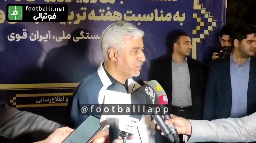 اختصاصی/ وزیر ورزش: استعدادها باید به خوبی جذب شوند و به سمت تیم های ملی سوق داده شوند
