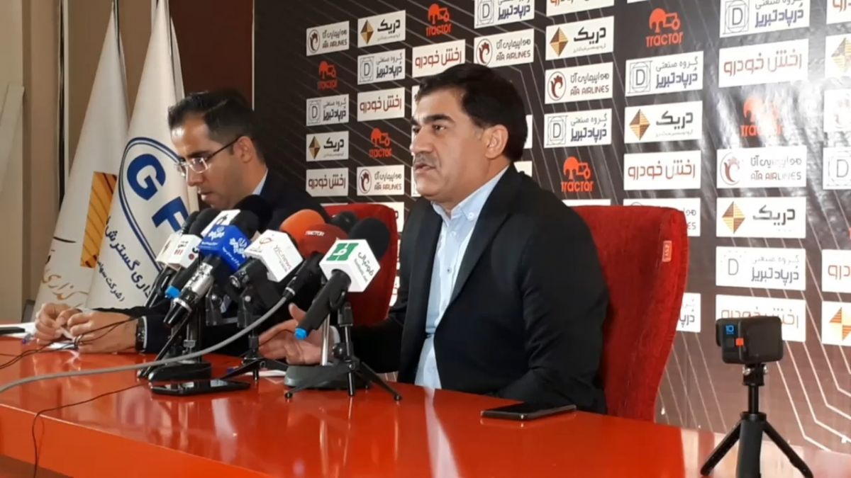 اختصاصی/ نشست خبری ایوب بهتاج سرپرست مدیرعاملی تراکتور درباره حواشی و آخرین وضعیت باشگاه