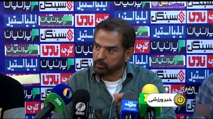 نگرانی هواداران صنعت نفت آبادان از نتایج ضعیف این تیم