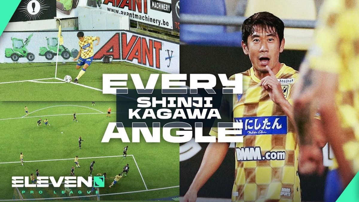 گل شینجی کاگاوا در لیگ بلژیک از روی نقطه کرنر از همه زوایا