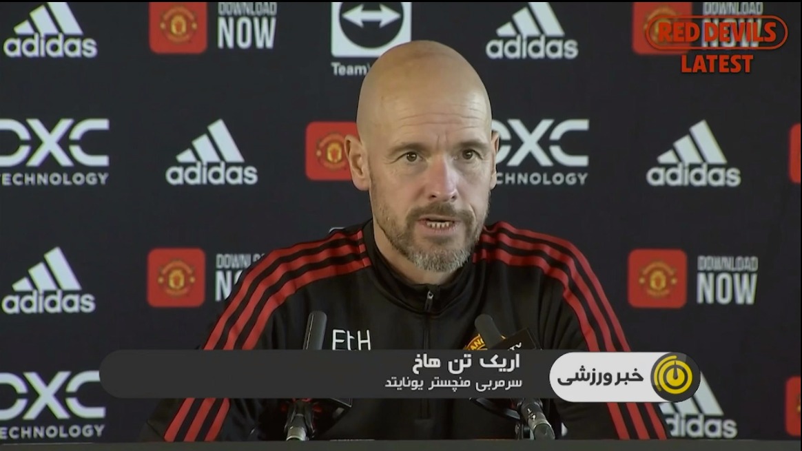 پیش بازی منچستر و تاتنهام، تلاش برای صعود در جدول