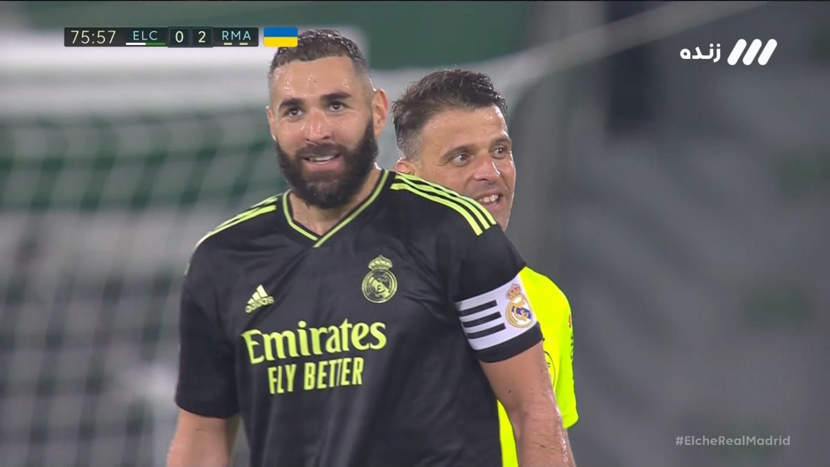 گل دوم رئال مادرید به الچه (کریم بنزما)