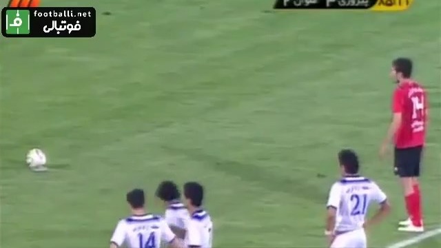 نوستالژی/ پرسپولیس 4-2 ملوان (فینال جام حذفی 1389 - بازی رفت)