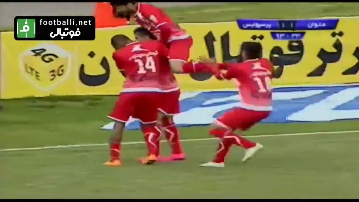 نوستالژی/ ملوان 1-2 پرسپولیس (پیروزی در دقیقه 4+90)