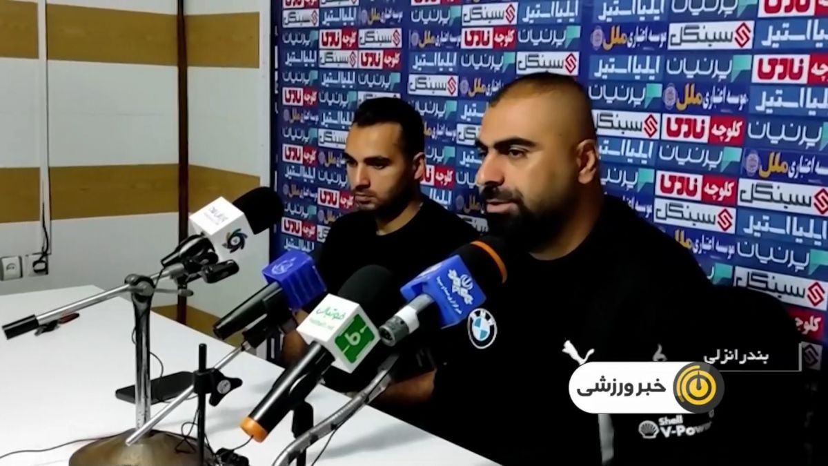 پیش بازی دیدارهای روز نخست هفته دهم لیگ برتر ایران