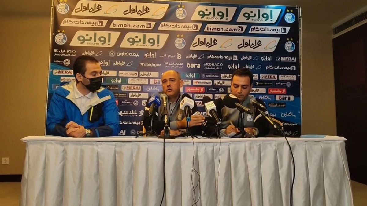 اختصاصی/ صحبتهای روی ماتا مربی استقلال در نشست خبری قبل از بازی با آلومینیوم اراک