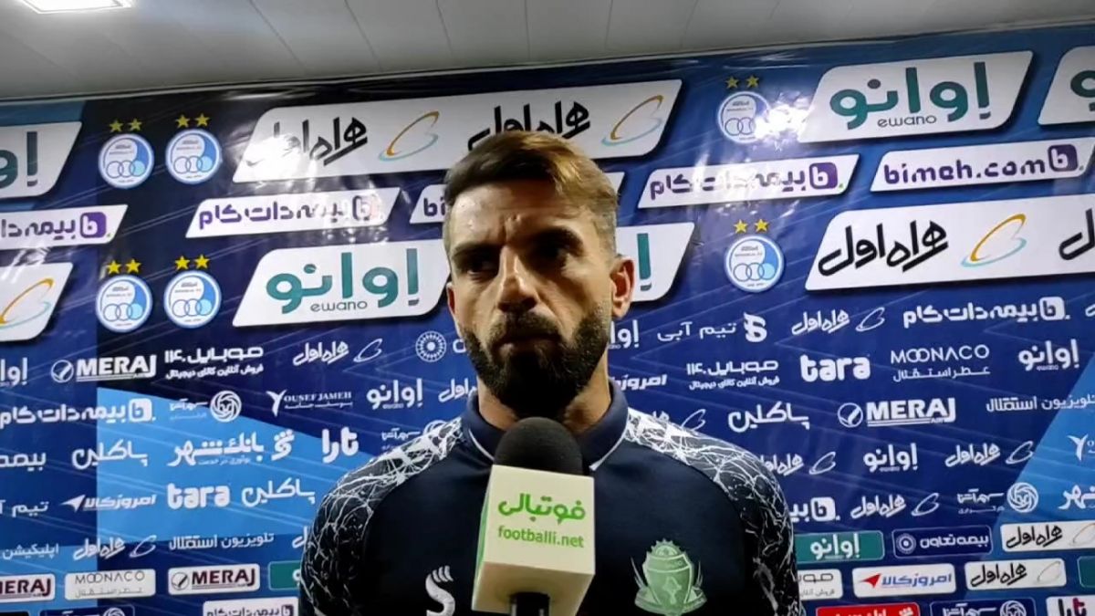 اختصاصی/ صحبت های بازیکنان آلومینیوم اراک بعد از تساوی مقابل استقلال