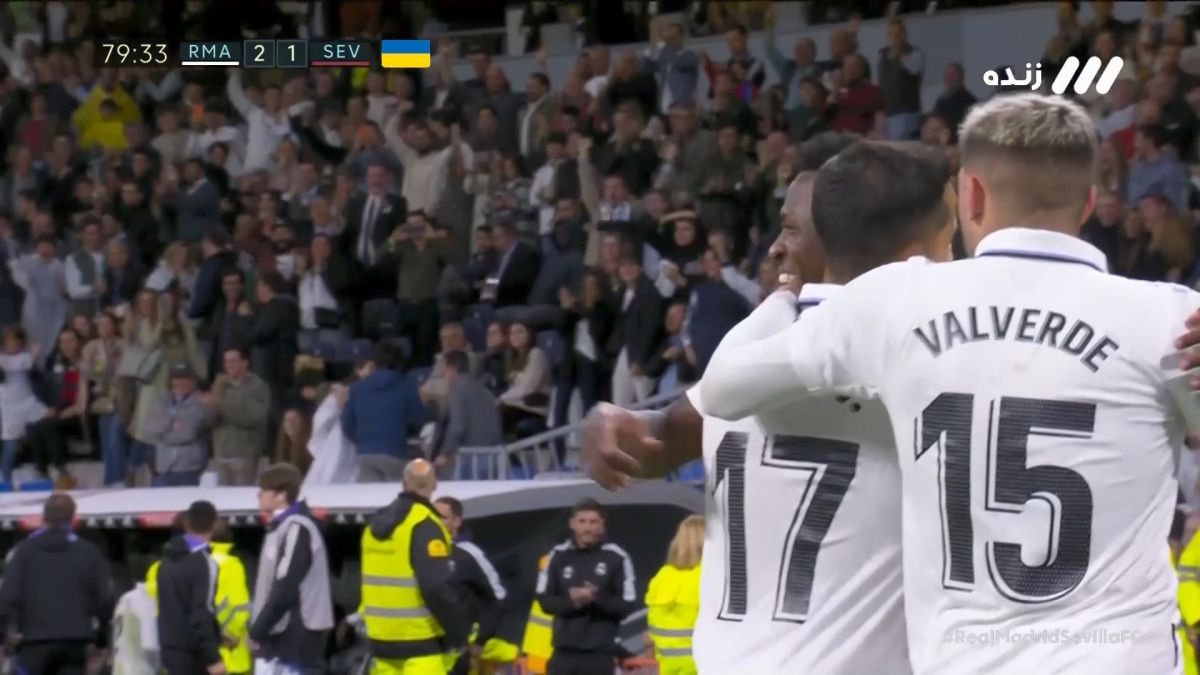 گل دوم رئال مادرید به سویا (واسکز)