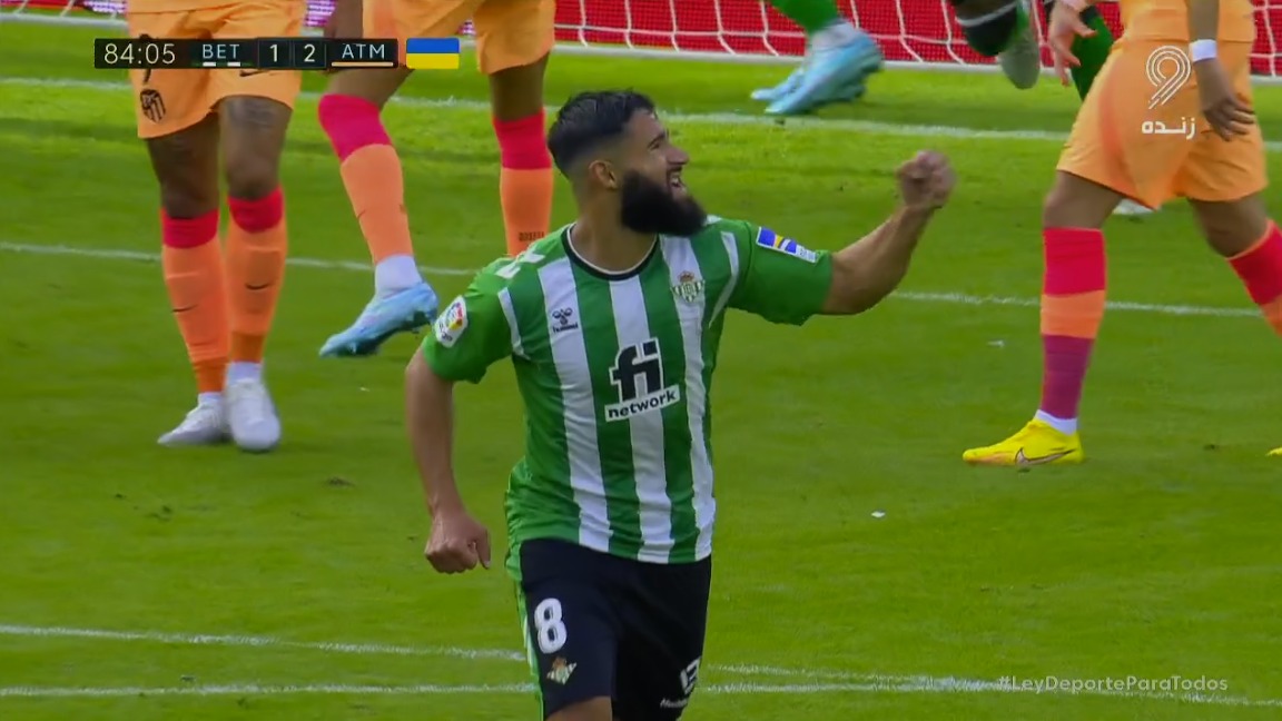 گل اول رئال بتیس به اتلتیکو مادرید (کاشته دیدنی نبیل فکیر)