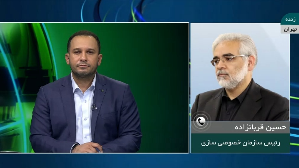 آخرین وضعیت تعلیق نماد باشگاه استقلال در گفت و گو با رئیس سازمان خصوصی ‌سازی