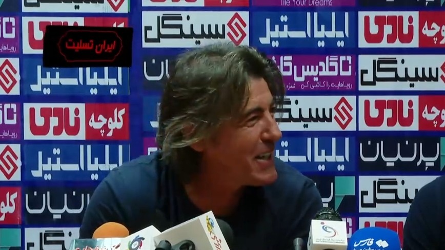 پیش بازی دیدارهای روز پایانی هفته یازدهم لیگ برتر ایران