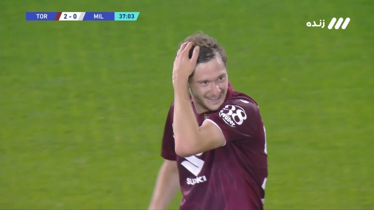 گل دوم تورینو به میلان (الکسی میرانچوک)