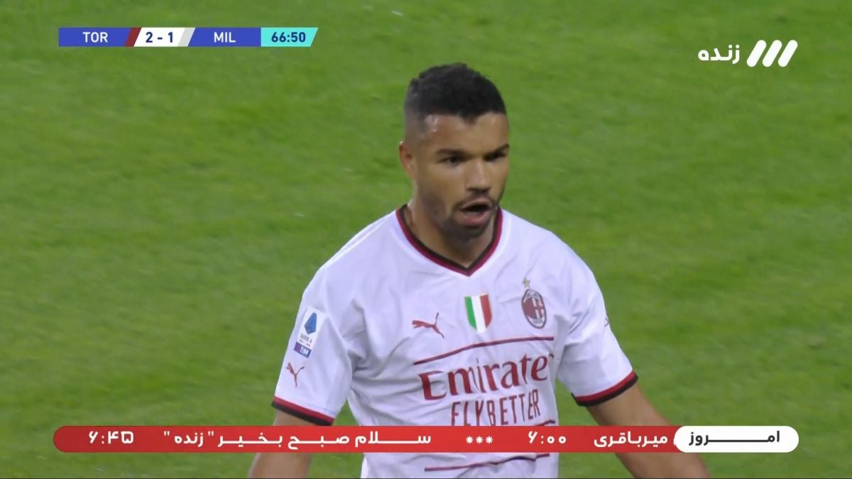 گل اول میلان به تورینو (جونیور مسیاس)