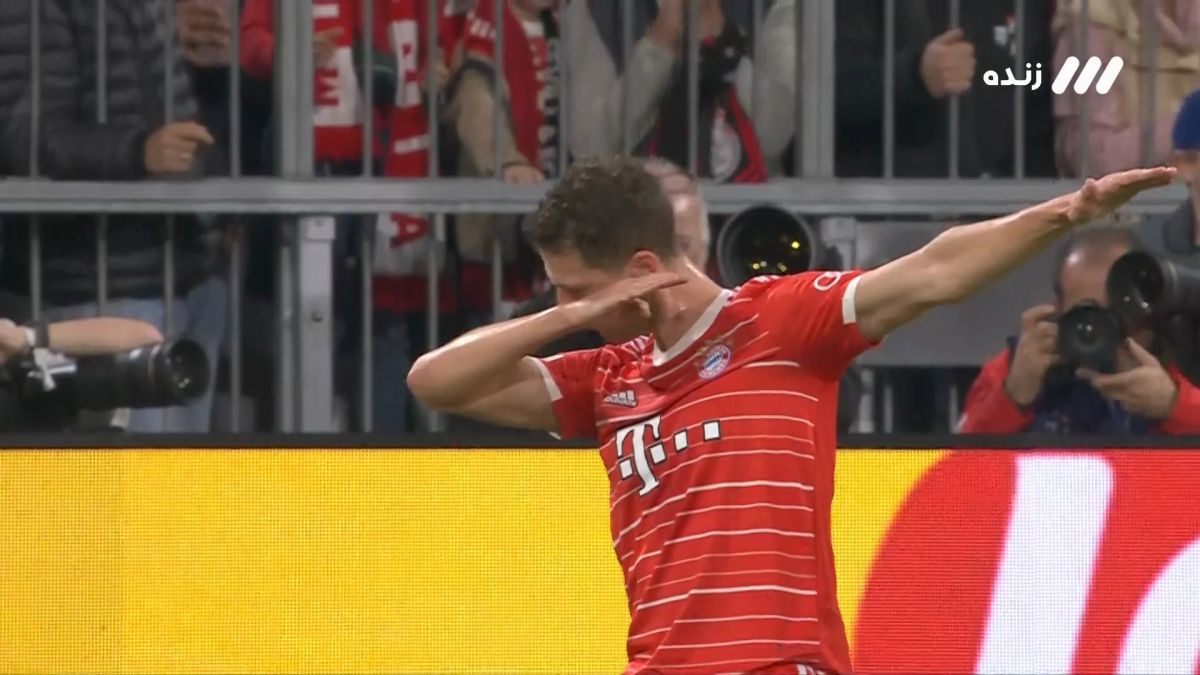 گل اول بایرن مونیخ به اینتر (بنجامین پاوارد)