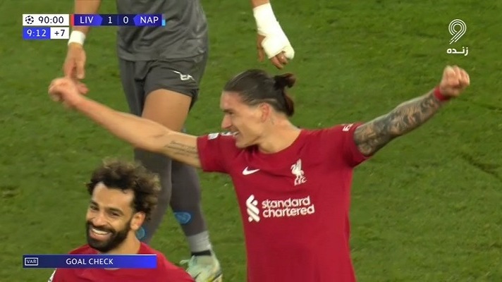 گل دوم لیورپول به ناپولی (داروین نونیز در دقیقه 98)