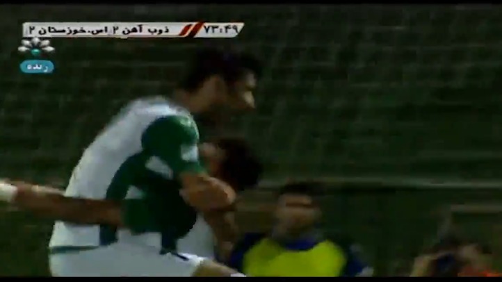 نوستالژی/ ذوب آهن 4-2 استقلال خوزستان (سوپرجام 1395)