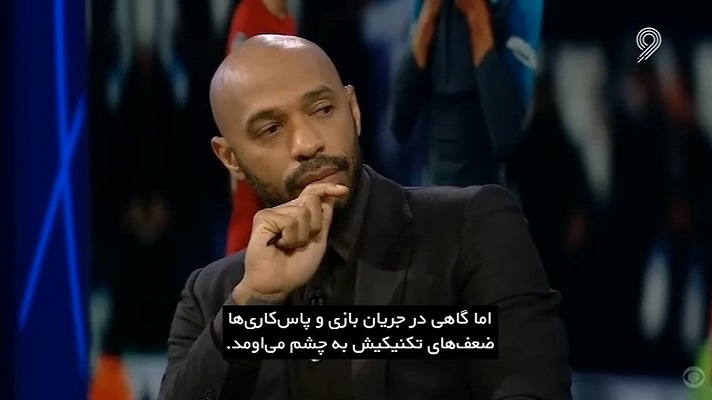 فوتبال 120/ مصاحبه و آنالیز دیدار لیورپول 2-0 ناپولی