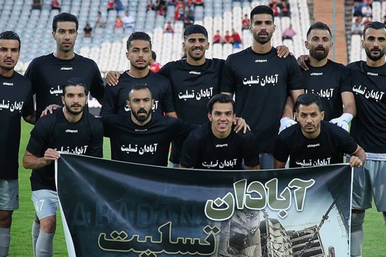 شهرخودرو بازهم در میدان حاضر نشد