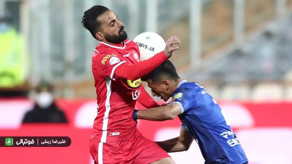 آیا استقلال و پرسپولیس از لیگ برتر حذف می‌شوند؟
