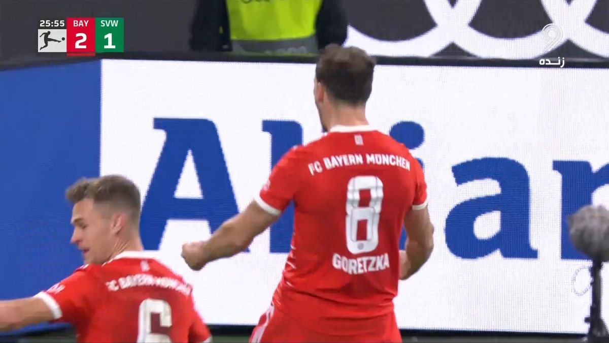 گل سوم بایرن مونیخ به وردربرمن (گورتزکا)