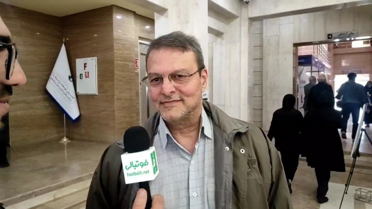 اختصاصی/ صحبتهای علیرضا اسدی در حاشیه مراسم افتتاحیه چهارمین کنگره بین المللی فوتبال کلینیک