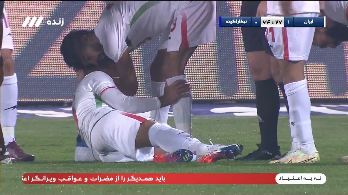 مصدومیت امید ابراهیمی مقابل نیکاراگوئه که احتمالا باعث از غیبت هافبک تیم ملی در جام جهانی خواهد شد