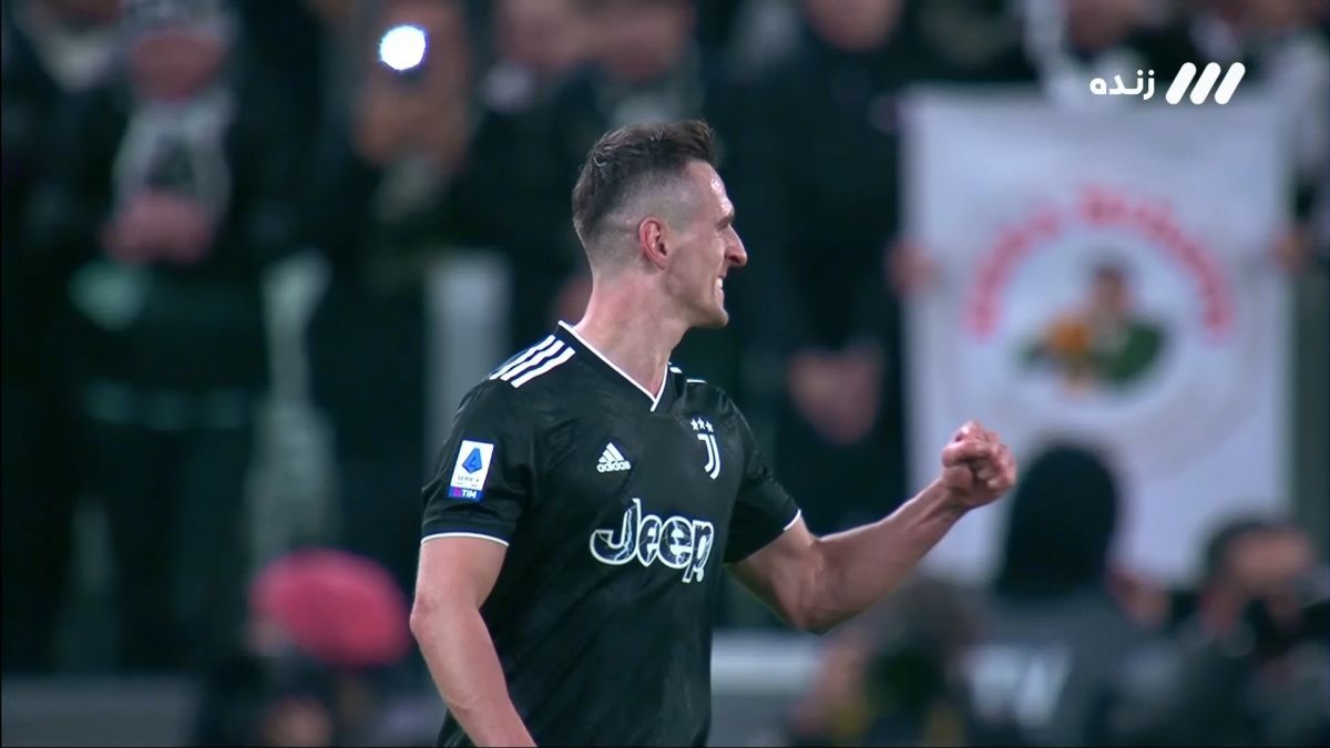 گل سوم یوونتوس به لاتزیو (آرکادیوش میلیک)