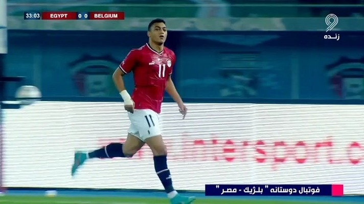 گل اول مصر به بلژیک (مصطفی محمد روی اشتباه دی بروینه)
