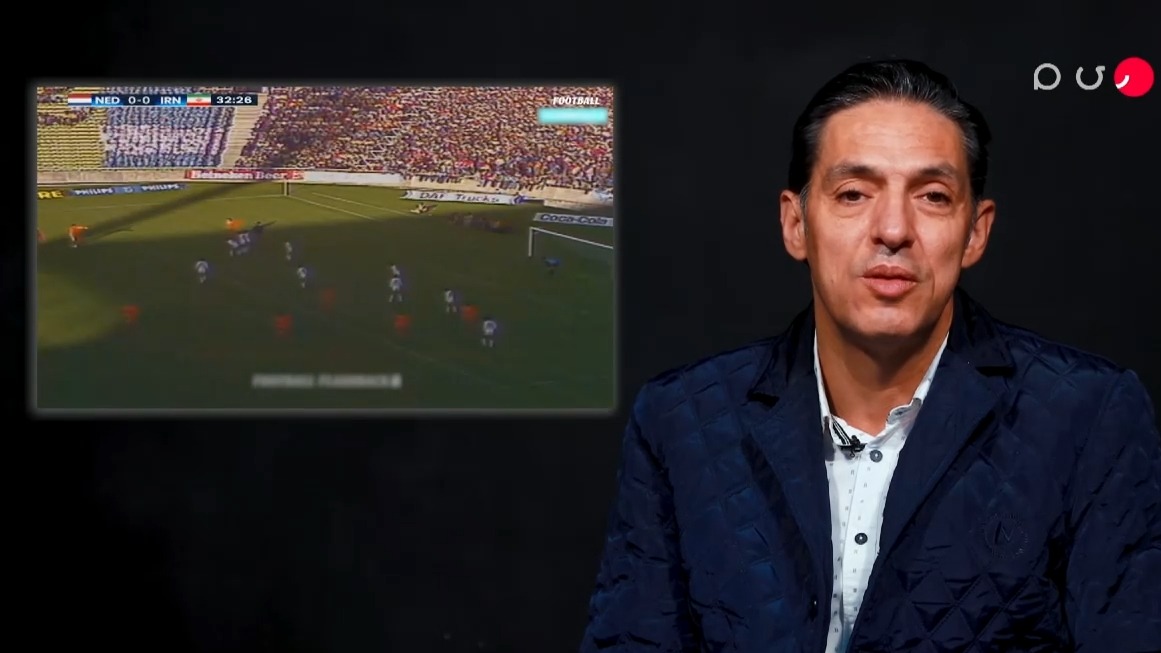 ورزشیا/ روایتی از اولین بازی تیم ملی ایران در تاریخ جام جهانی مقابل هلند