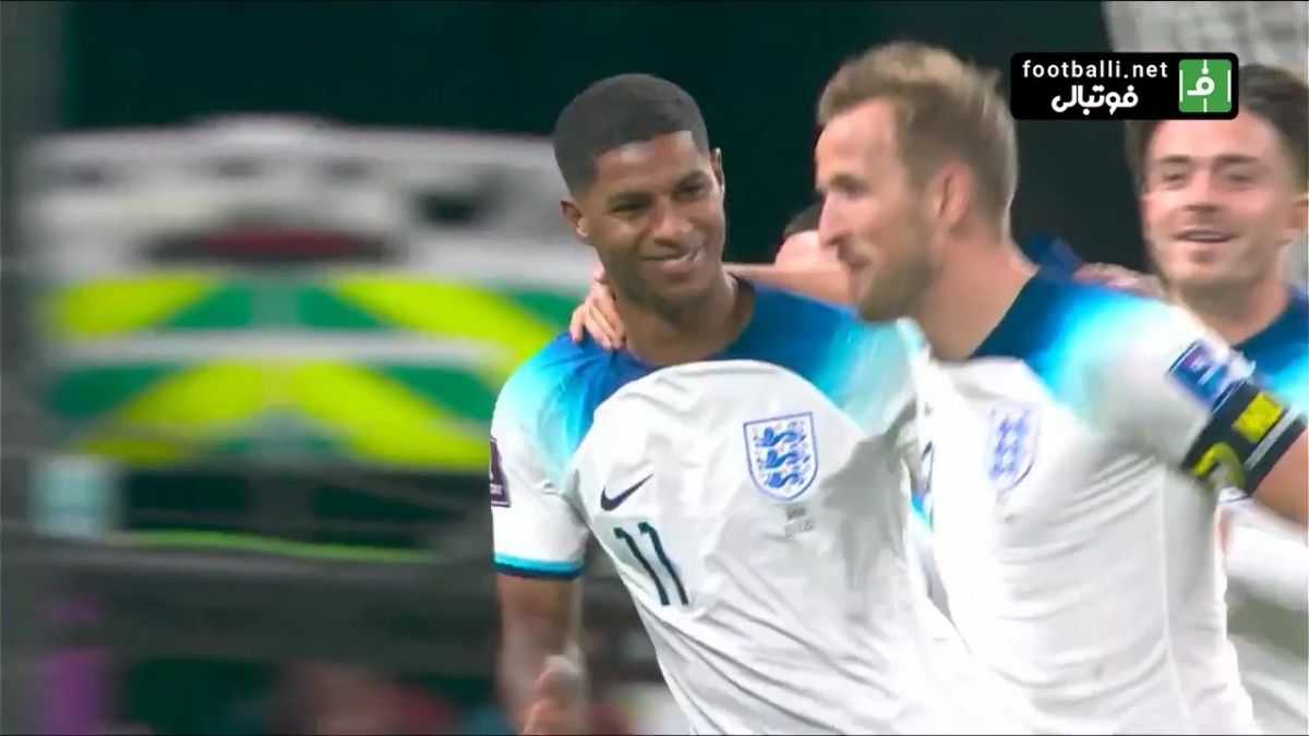 گل پنجم انگلیس به ایران (مارکوس راشفورد)