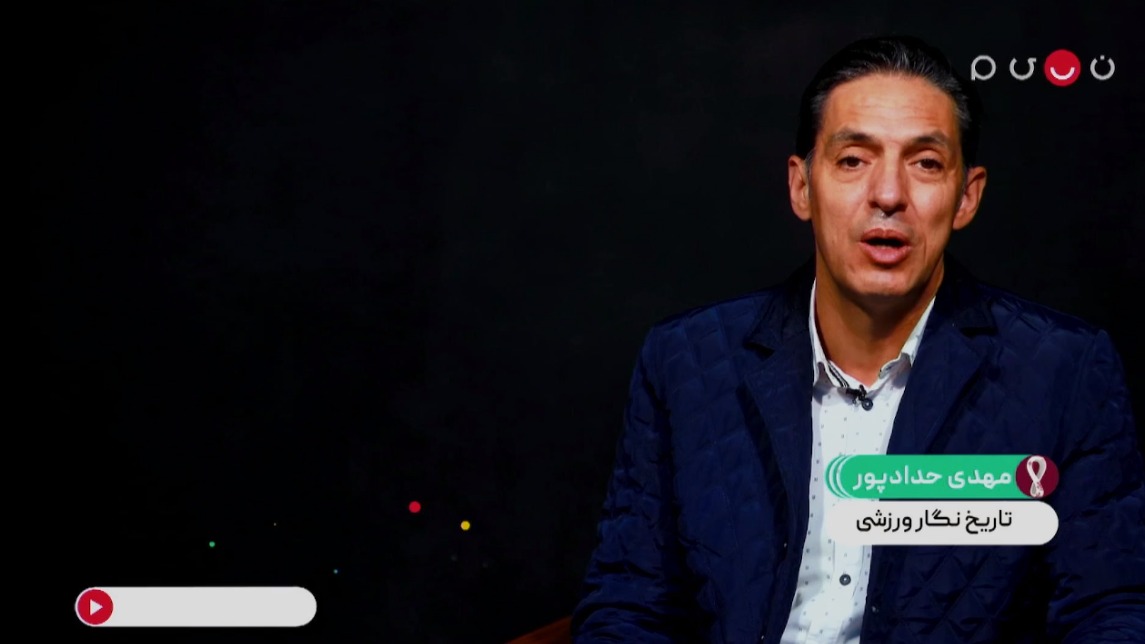 ورزشیا/ روایتی از بازی سوم ایران در جام جهانی 1978