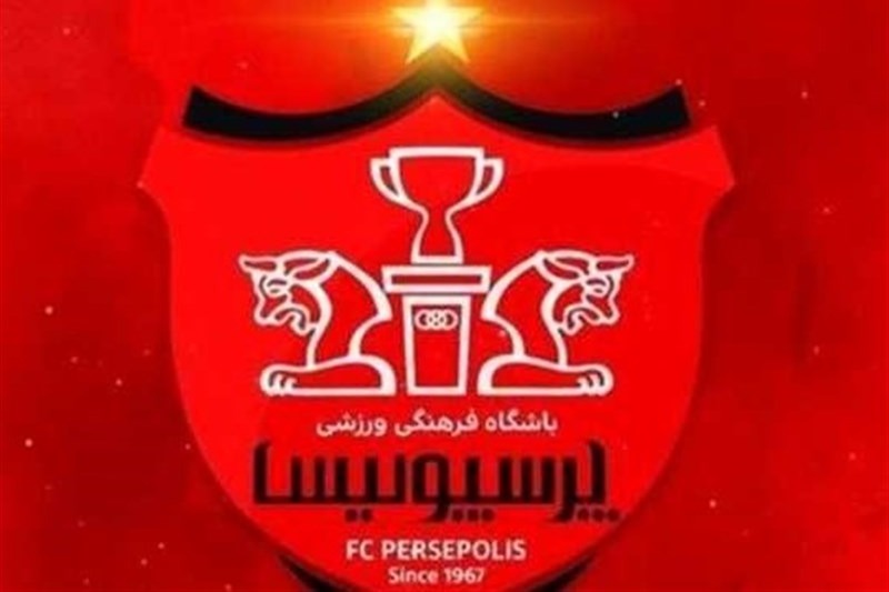 اعتراض رد شد؛ باشگاه پرسپولیس از رسولپناه شکایت کرد/ حساب سرخها باز شد