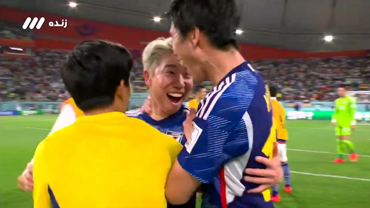 سوت پایان بازی و خوشحالی ژاپنی ها از برد مقابل آلمان