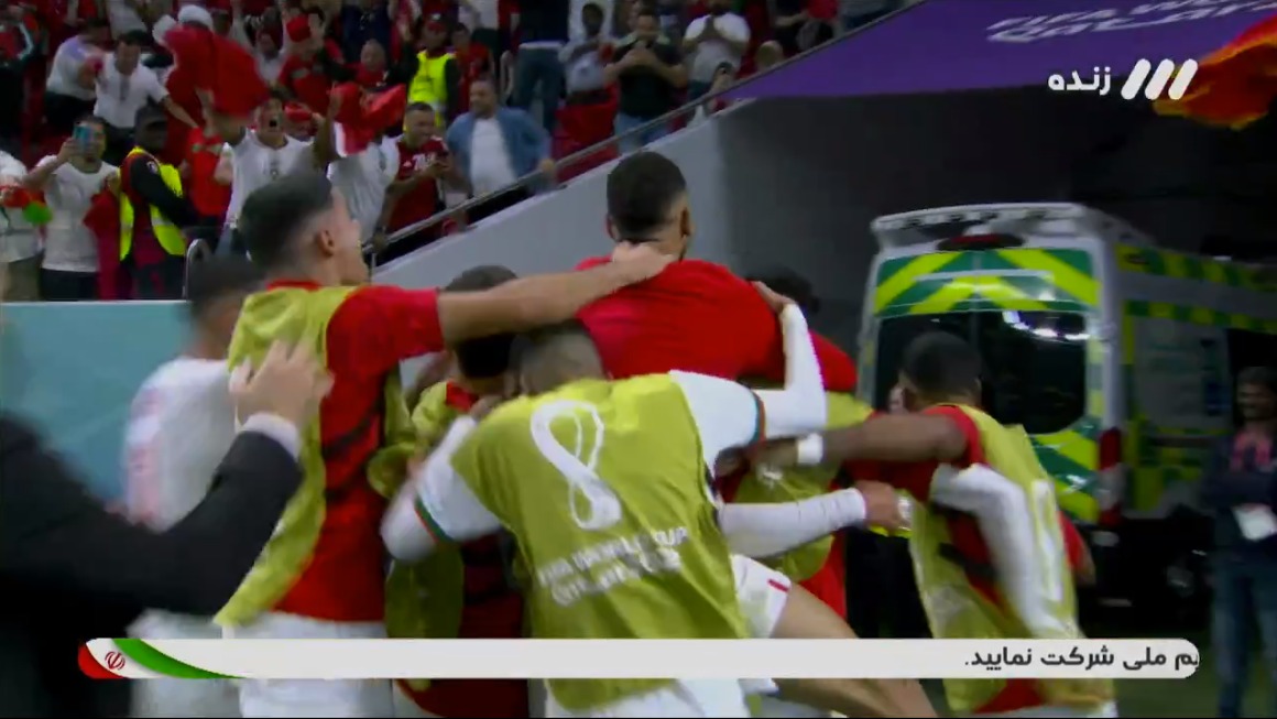 گل دوم مراکش به بلژیک (زکریا ابوخلال)