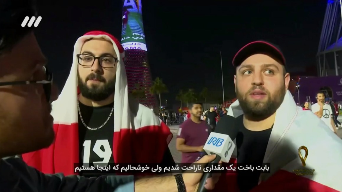 جام 2022/ حواشی بازی کانادا و کرواسی