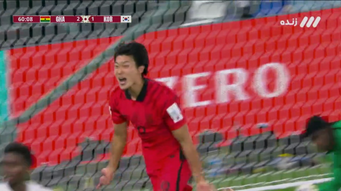 گل دوم کره جنوبی به غنا (دبل کیو چونگ سو)