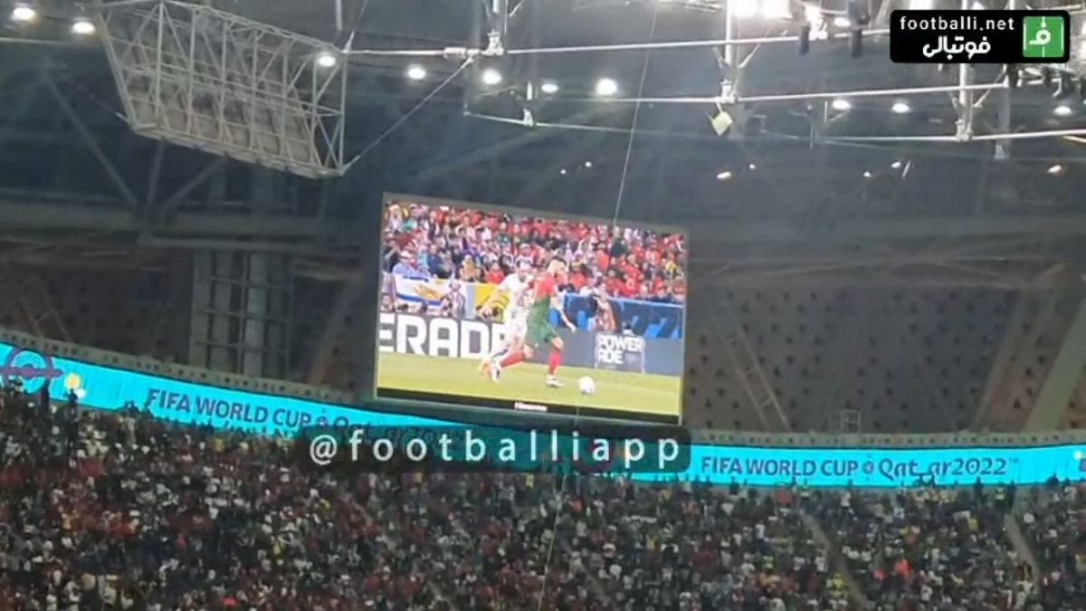 اختصاصی/ جو ورزشگاه لوسیل بعد از گلهای پرتغال به اروگوئه