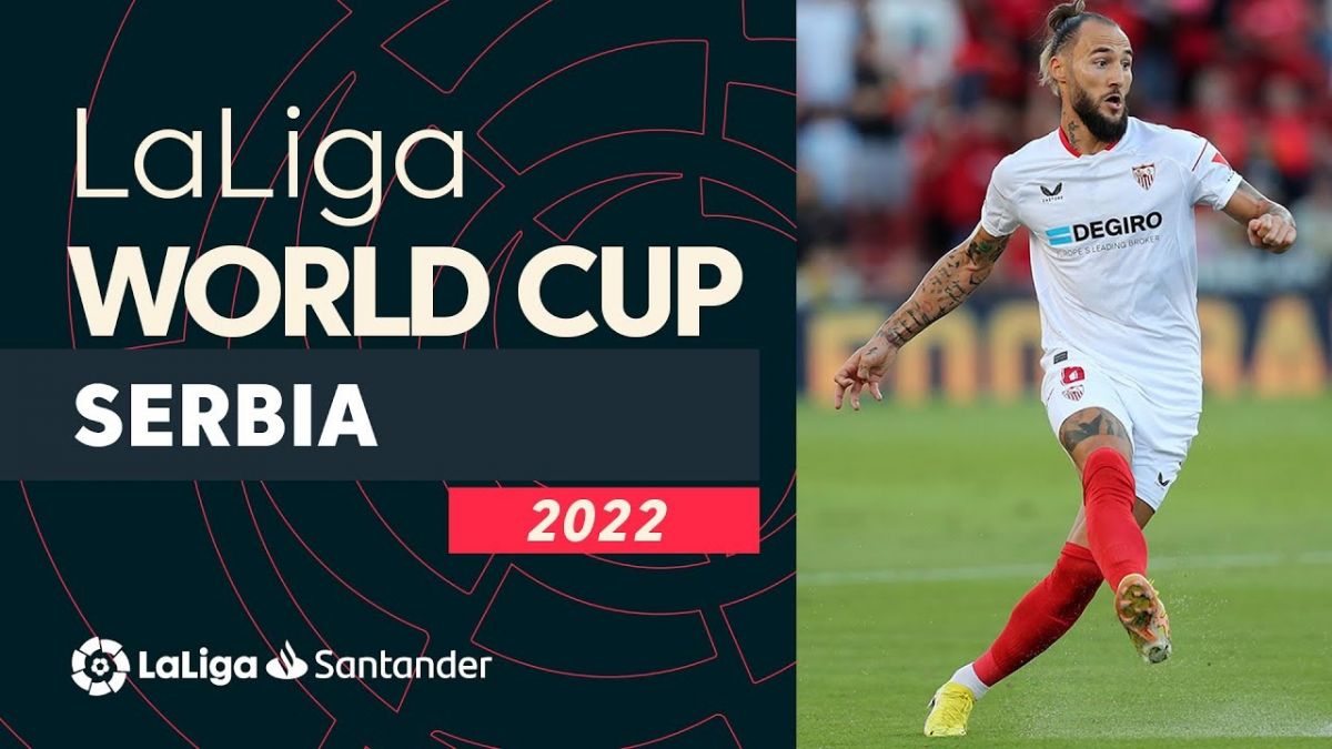 لحظات برتر بازیکنان صربستانی در لالیگا