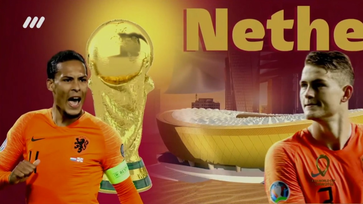 جام 2022/ ستاره های ترکیب تیم ملی هلند