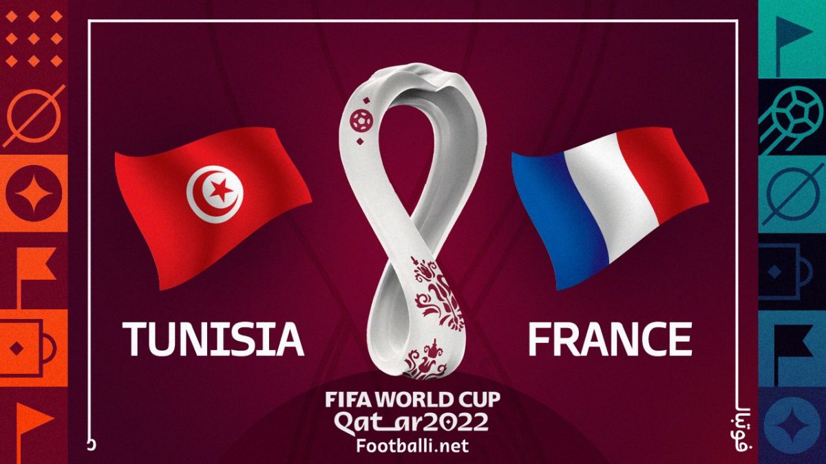 خلاصه بازی تونس 1-0 فرانسه (حذف تلخ تونس)