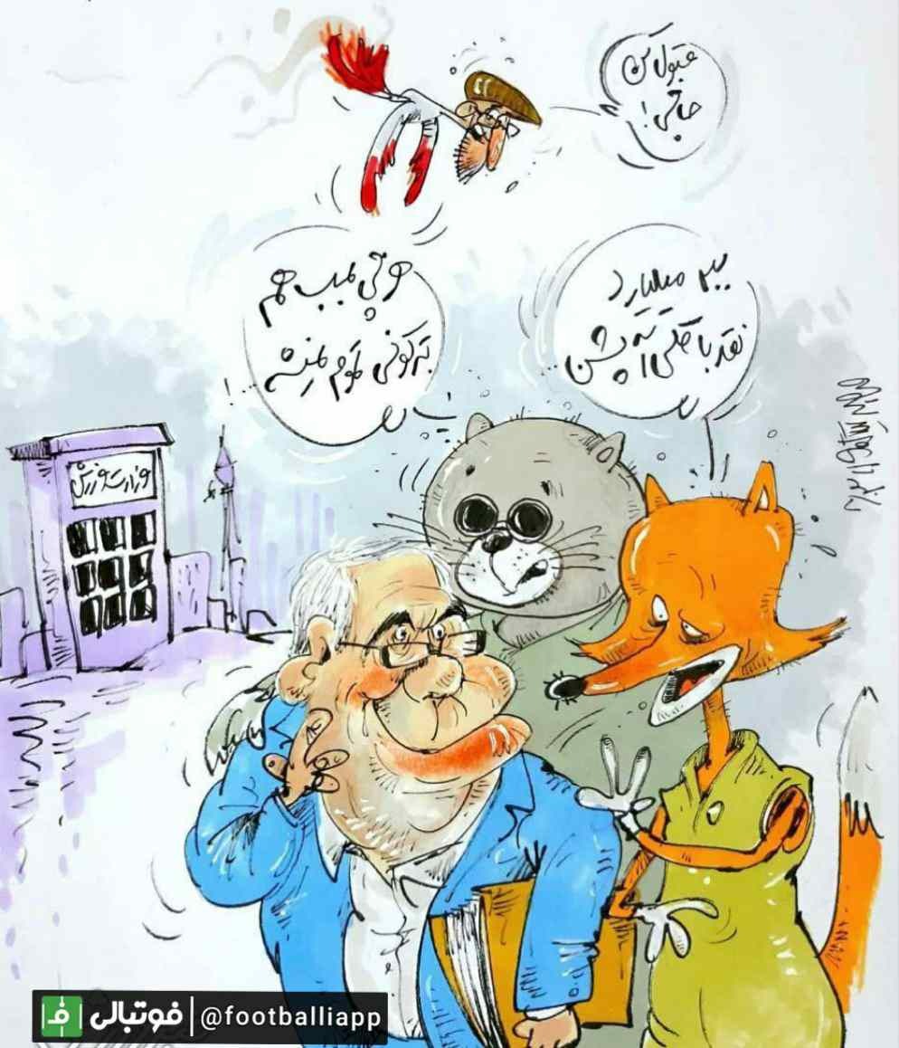 پشتپرده گول خوردن فتحاللهزاده برای قبول کردن مدیرعاملی باشگاه استقلال؛ پای گربه نره و روباه مکار کارتون پینوکیو، وسط است!