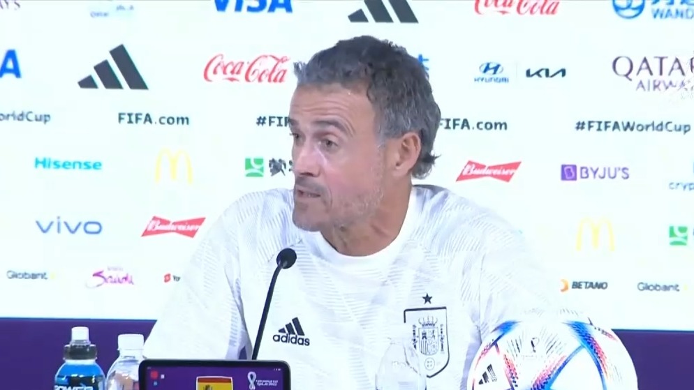 مجله فوتبال/ پیش بازی اسپانیا و مراکش