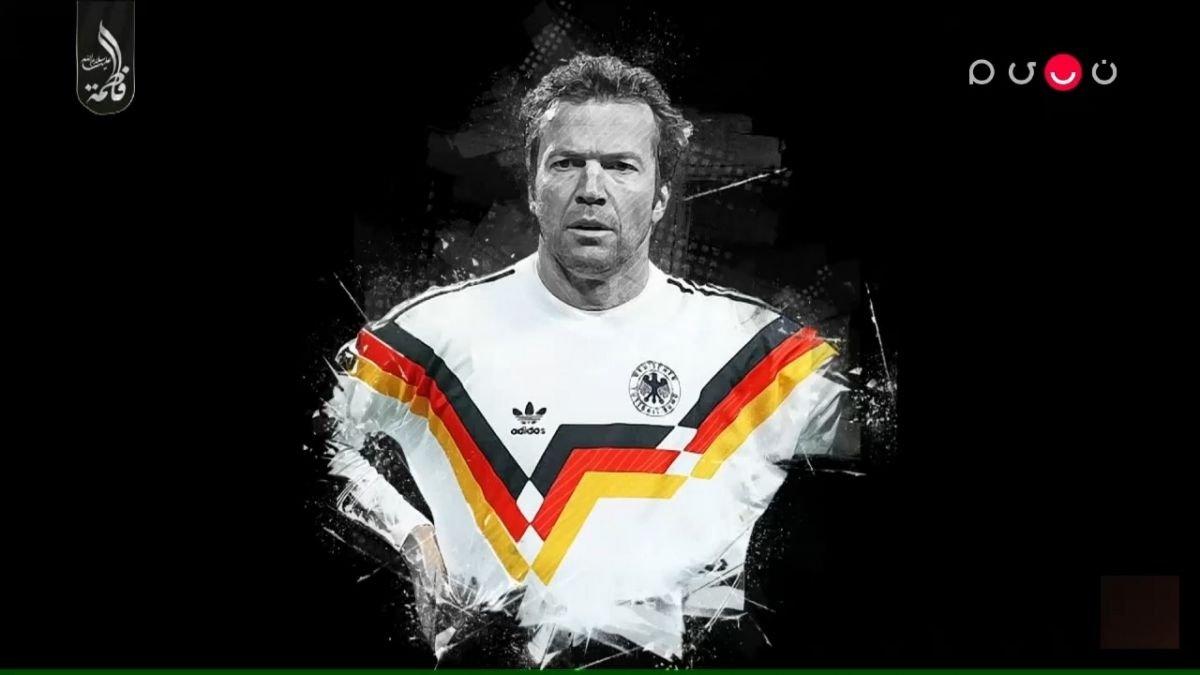 ورزشیا/ زندگینامه فوتبالی لوتار ماتئوس اسطوره فوتبال آلمان
