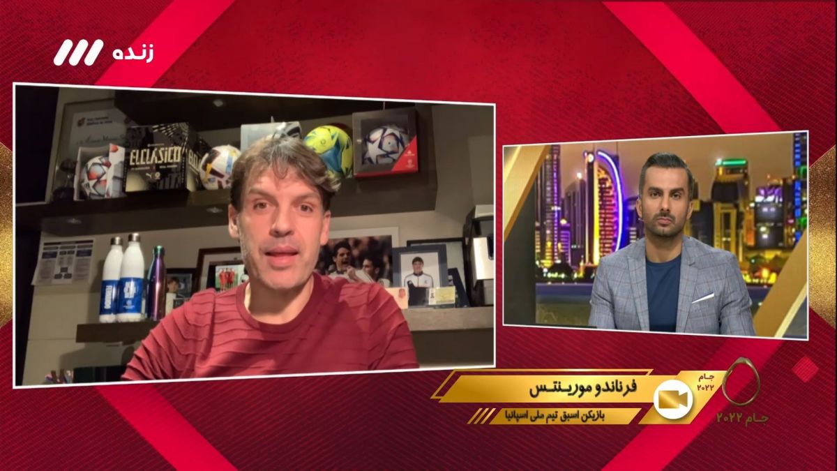 جام 2022/ حمایت مورینتس از سرمربی پرتغال برای نیمکت نشین کردن رونالدو