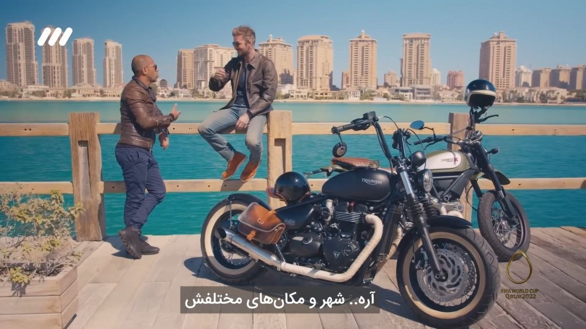 جام 2022/ دیوید بکام و موتورسواری در قطر